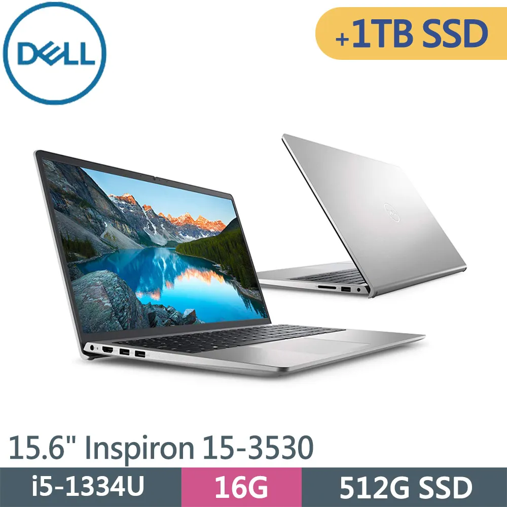 DELL Inspiron 15-3530-R4508STW 15.6吋效能筆電【Intel Core i5-1334U / 8GB記憶體 / 512GB SSD / W11H】 歷史價格詳細信息