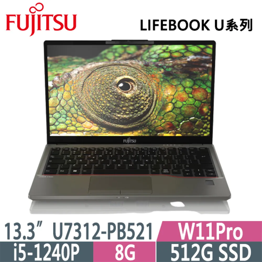 Fujitsu U9312-PB5235A 黑(i5-1235U/16G/512GB SSD/W11Pro /FHD/13.3) 歷史價格詳細信息