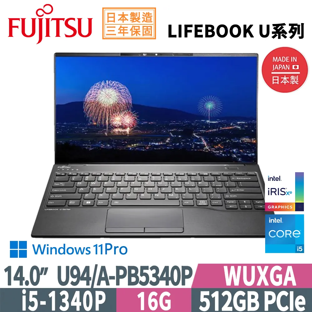 Fujitsu U94/A-Deluxe II 黑(i7-1360P/32G/2TB SSD/W11Pro/FHD/14) 歷史價格詳細信息