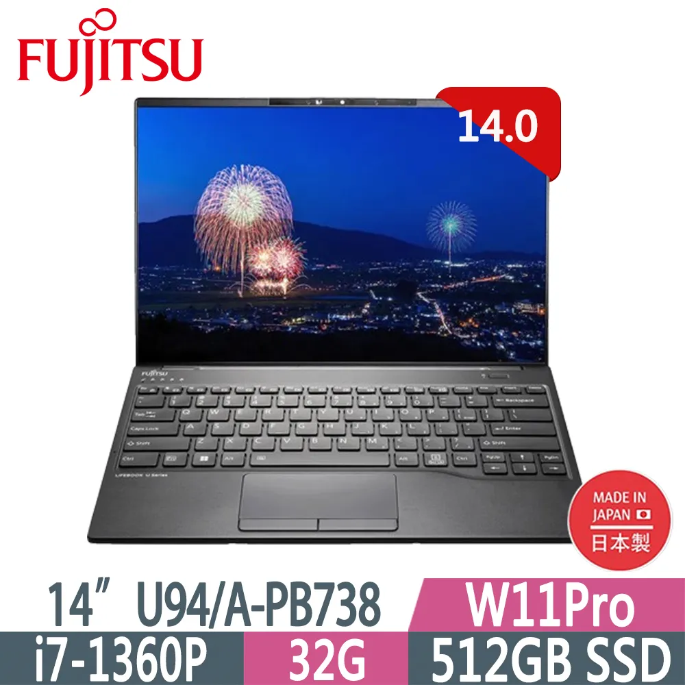 Fujitsu U94/A-Deluxe II 黑(i7-1360P/32G/2TB SSD/W11Pro/FHD/14) 歷史價格詳細信息