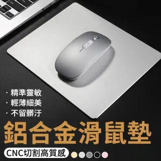 平行四邊形菱形彩色卡紙 公開課教學教具 可書寫作圖 教室裝飾 歷史價格詳細信息