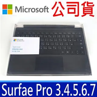 【Microsoft 微軟】中土世界：戰爭之影 標準版 歷史價格詳細信息