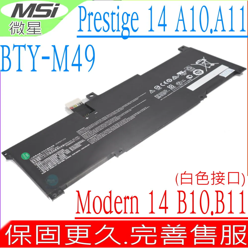 微星MSI Prestige 14 A10RB 14吋美型輕薄效能筆電【i7-10710U / 16G / MX250獨顯】 歷史價格詳細信息