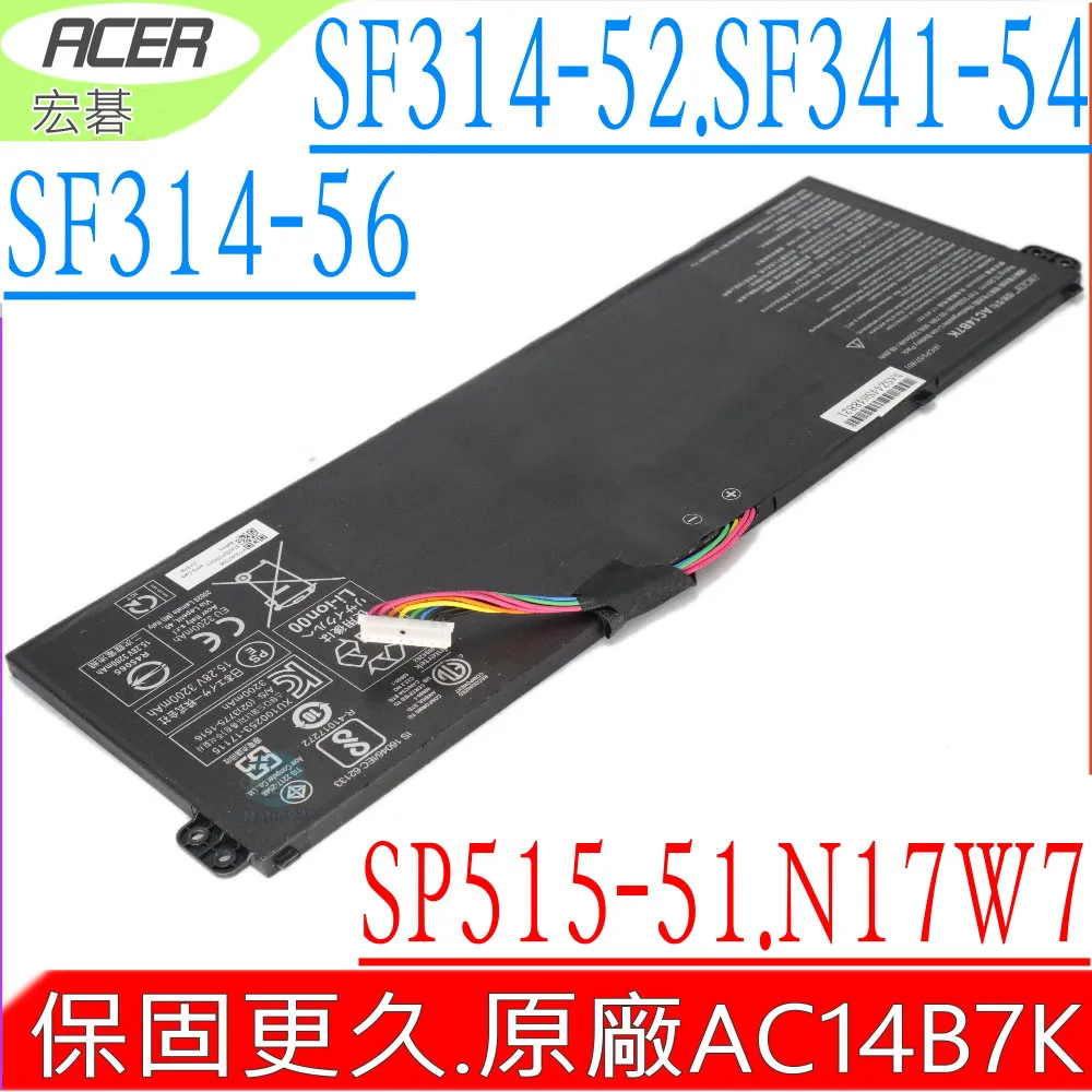 ACER電池-宏碁 AC13C34,V-11,V3-111,V3-112,V5-122P,V5-132,V5-132P,V5-132P 歷史價格詳細信息