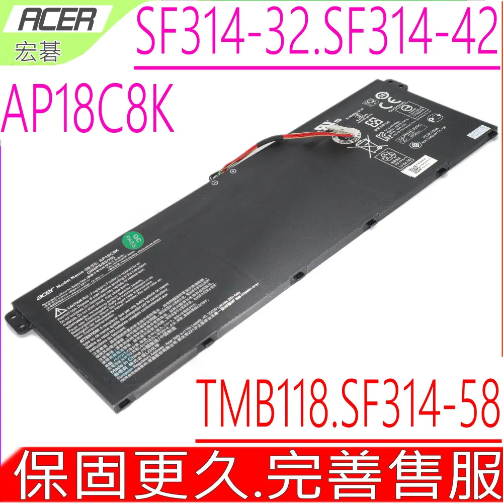 ACER AP18C8K 3芯 宏碁電池 3INP5/82/70 電壓：11.25V 容量：4471mAh/50.29wh 歷史價格詳細信息