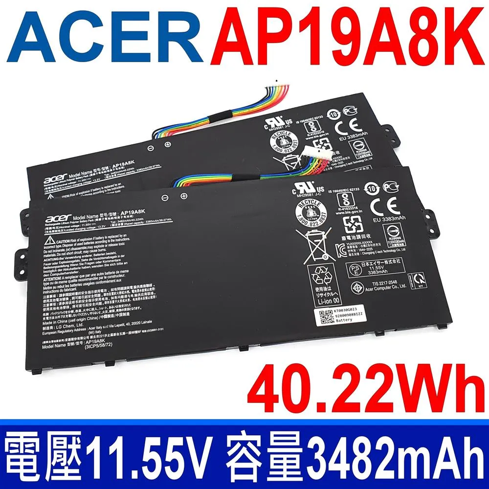 ACER 3ICP5/57/80 AC14B13J 原廠電池 Aspire ES 15 ES1-571-371W 歷史價格詳細信息