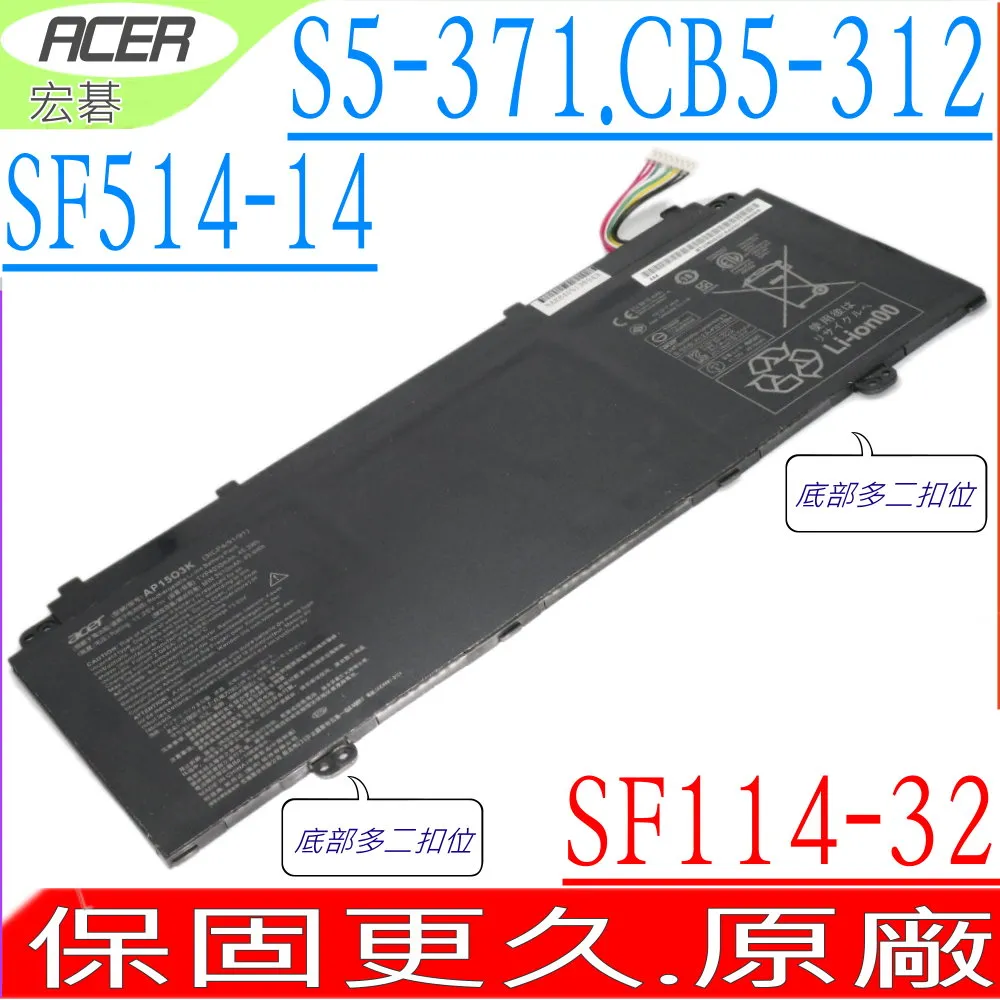 ACER SF514-51T 黑色背光 鍵盤 SF314-58 SF314-59 SF514-54GT 歷史價格詳細信息