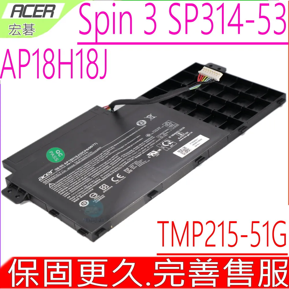 ACER  宏碁  Spin SP111-32 SP111-32N  原廠筆電電池 AP16L5J 歷史價格詳細信息