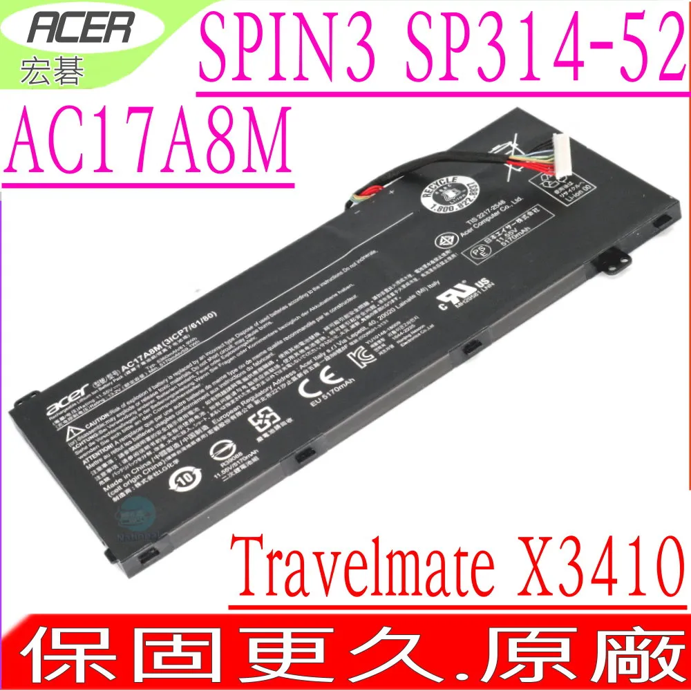 ACER電池-宏碁 AC13C34,V-11,V3-111,V3-112,V5-122P,V5-132,V5-132P,V5-132P 歷史價格詳細信息