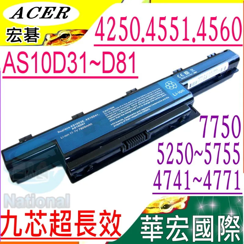 ACER電池-宏碁 AC13C34,V-11,V3-111,V3-112,V5-122P,V5-132,V5-132P,V5-132P 歷史價格詳細信息