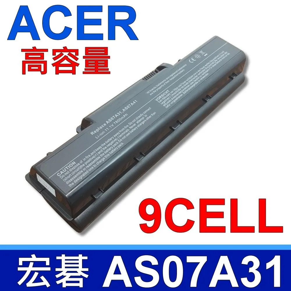 Acer AS07B31 AS07B32 AS07B42 AS07B51 934T2180F,5920-H電池 小齊的家 歷史價格詳細信息