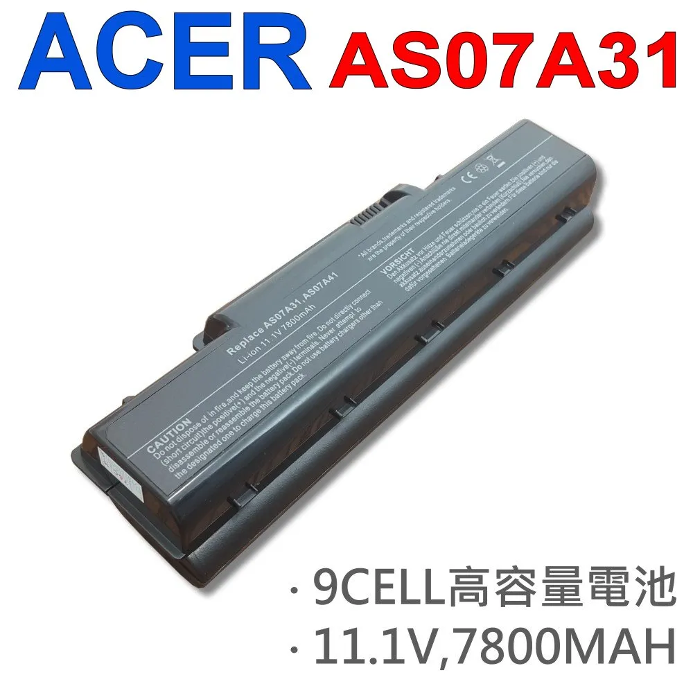 ACER電池-宏碁電池-5740G,5750G,D440,D530,D640,AS10D31,AS10D51,AS10D81 歷史價格詳細信息
