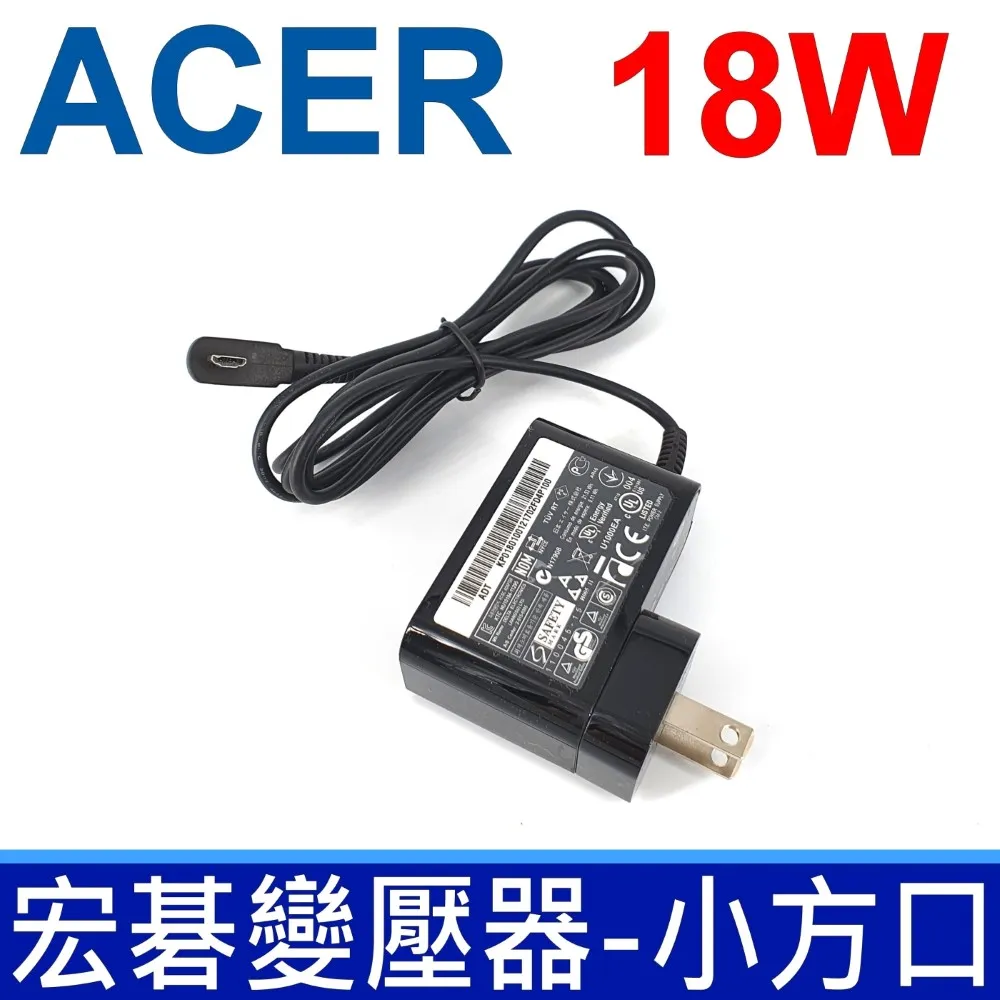 ACER 宏碁 18W 變壓器 Iconia tab A100 A101 A200 A210 A500 A501 Switch 10 ADP-18AW 歷史價格詳細信息