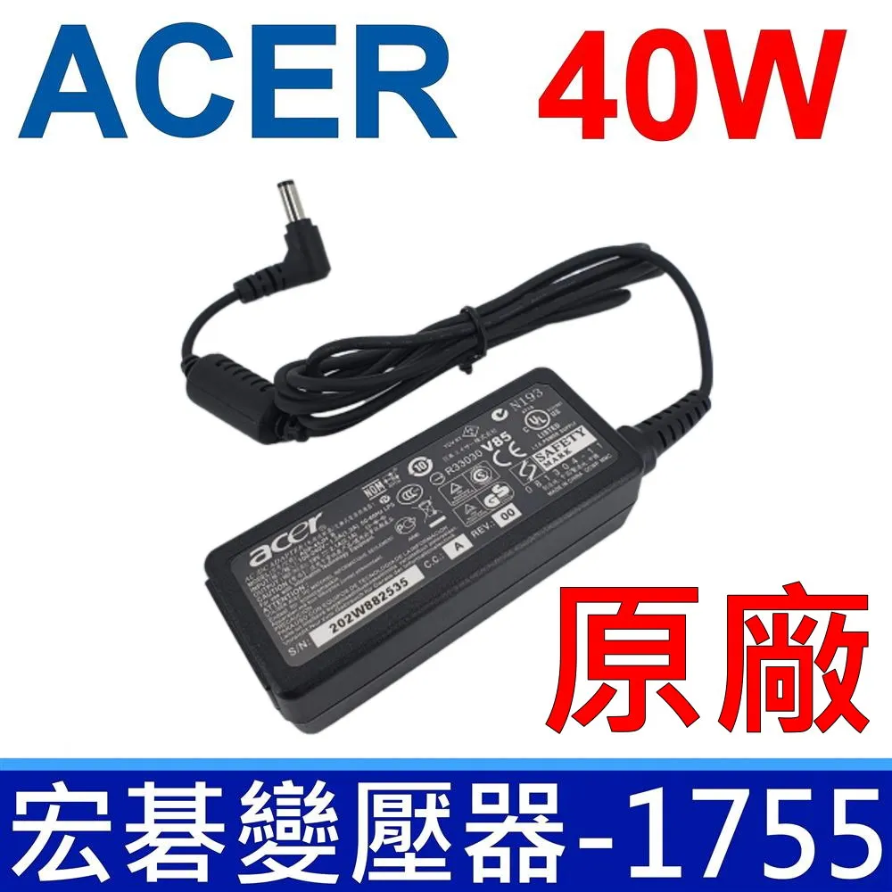 ACER 宏碁 40W 變壓器 扭頭 AO D260 D270 P531 ZA3 ZG5 ZG8 ZH5 ZH7 KAV10 KAV60 歷史價格詳細信息
