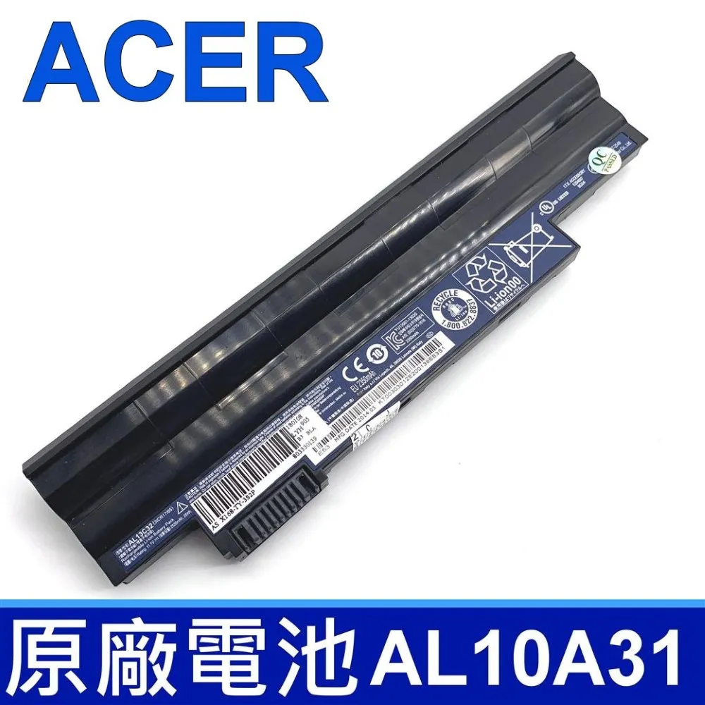 ACER 3芯 AC14B18J 日系電芯 電池 CB5-571 CB5-571P CB3-531 歷史價格詳細信息