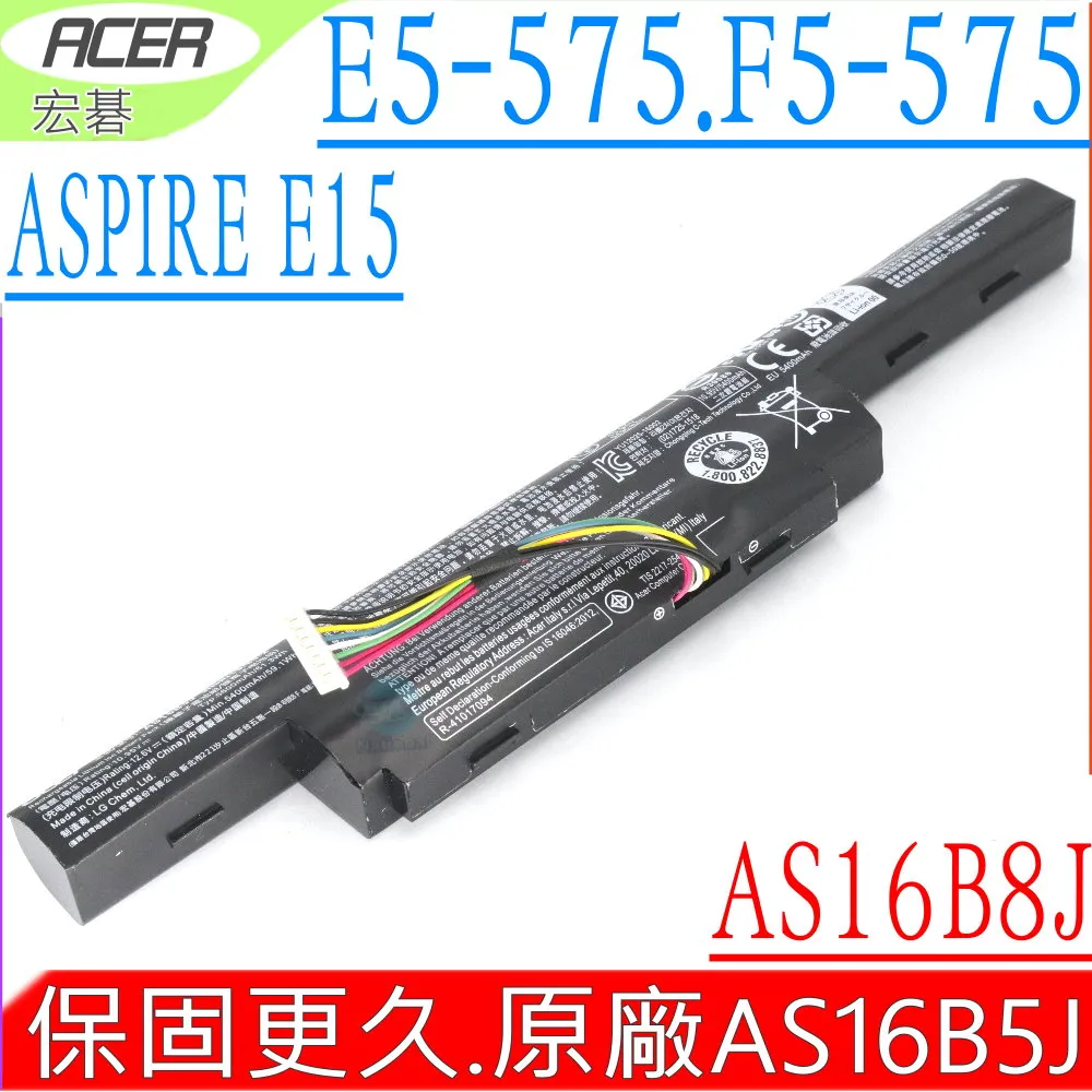 ACER 宏碁 AS16B5J AS16B8J 高品質 電池 Aspire E5 F5 E15 E5-575G 歷史價格詳細信息