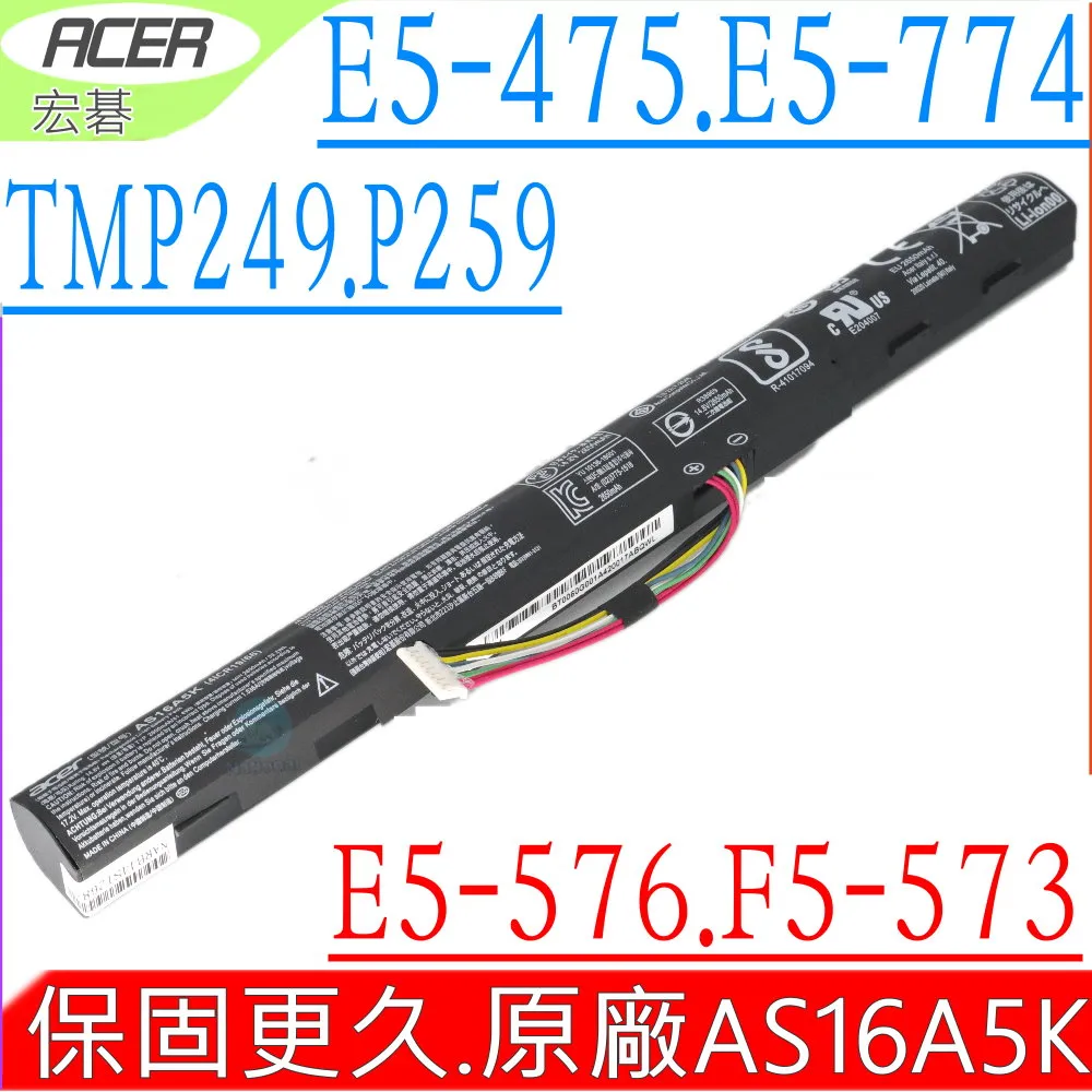 ACER 宏碁 E5-774 E5-774G N16Q5  19V 3.42A 5.5 筆電變壓器 65W 歷史價格詳細信息
