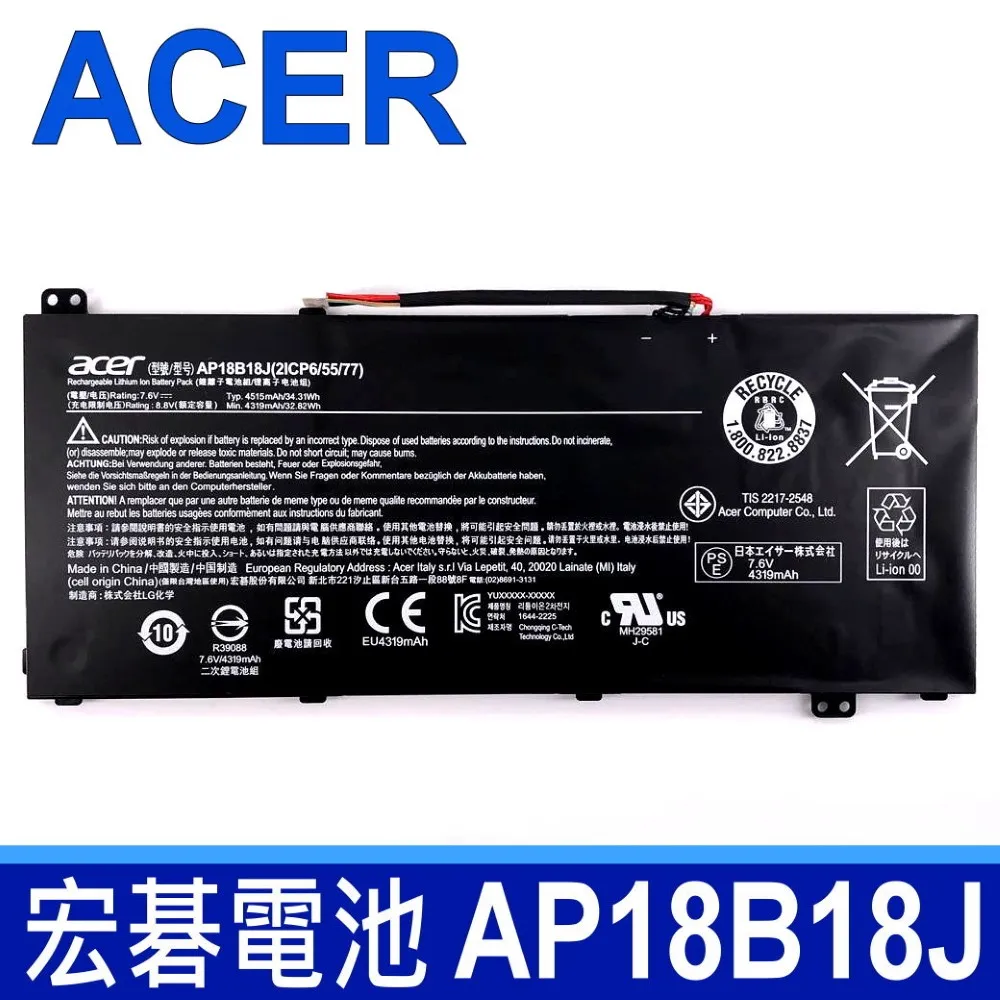 ACER 宏碁 AP18H18J電池 Spin 3 SP314-53 N18P5 N19P1 TravelMate P215-51G TMP215-51G 歷史價格詳細信息