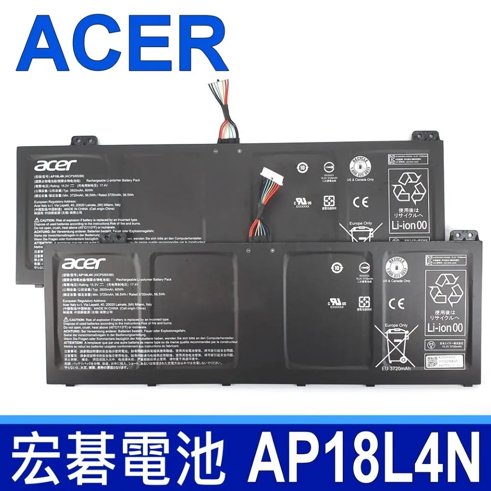 ACER AP18L4N 4芯 原廠電池 TMP614-51T TMP614-51TG TravelMate P6 系列 歷史價格詳細信息