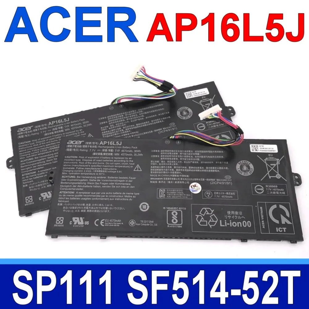 ACER  宏碁  Spin SP111-32 SP111-32N  原廠筆電電池 AP16L5J 歷史價格詳細信息