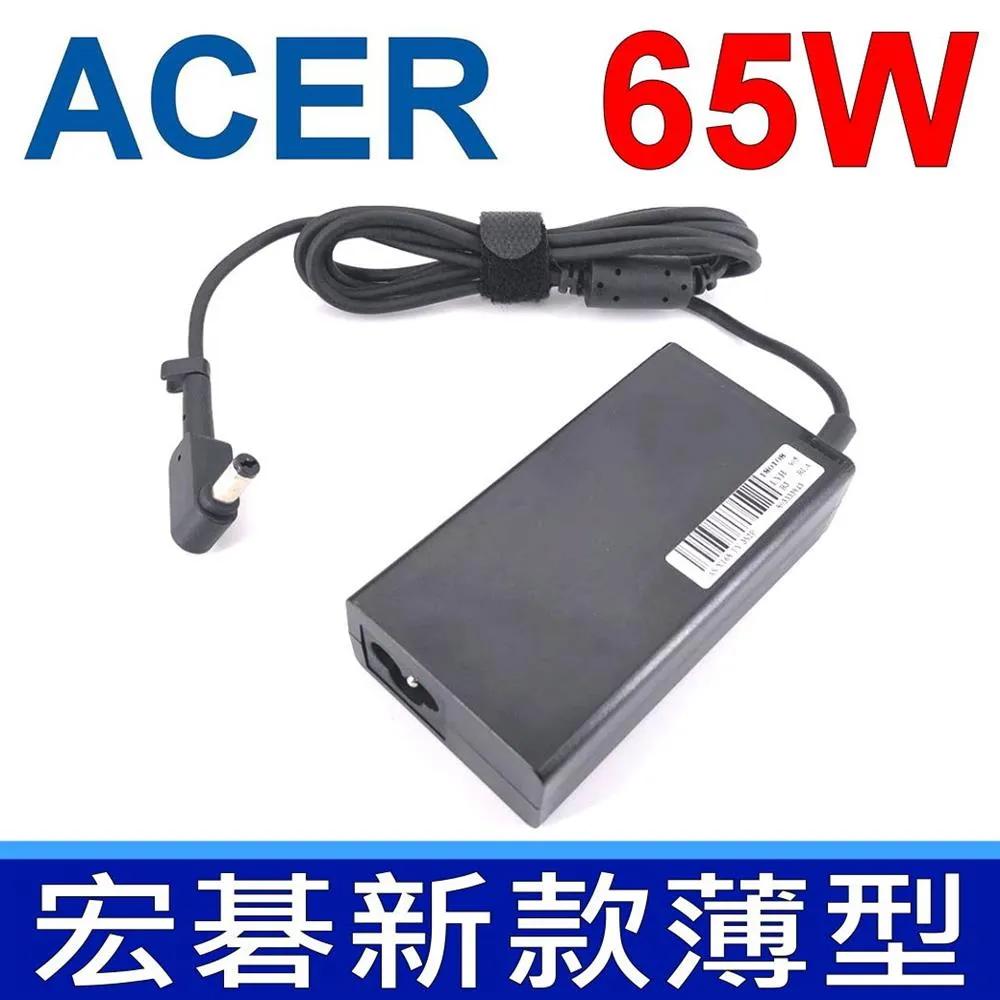 ACER 19V 65W 薄型變壓器(原裝)3.42A TMP645,PEW51,PEW56,TMP226,TMP229 歷史價格詳細信息