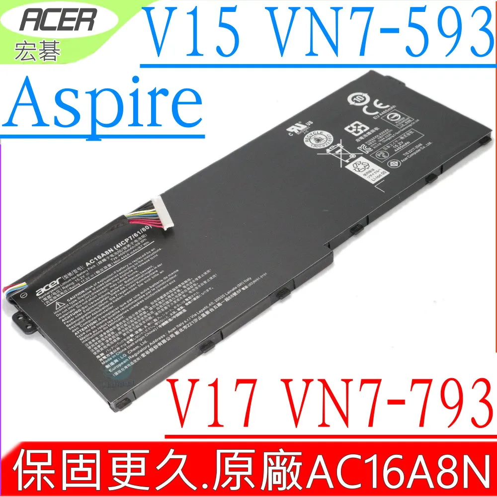 Acer 宏碁 原廠 AC16A8N 電池 Aspire V15 Nitro VN7-593g VN7-593 歷史價格詳細信息