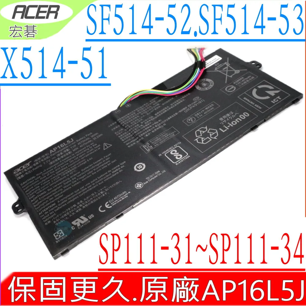 ACER電池-宏碁 AC13C34,V-11,V3-111,V3-112,V5-122P,V5-132,V5-132P,V5-132P 歷史價格詳細信息