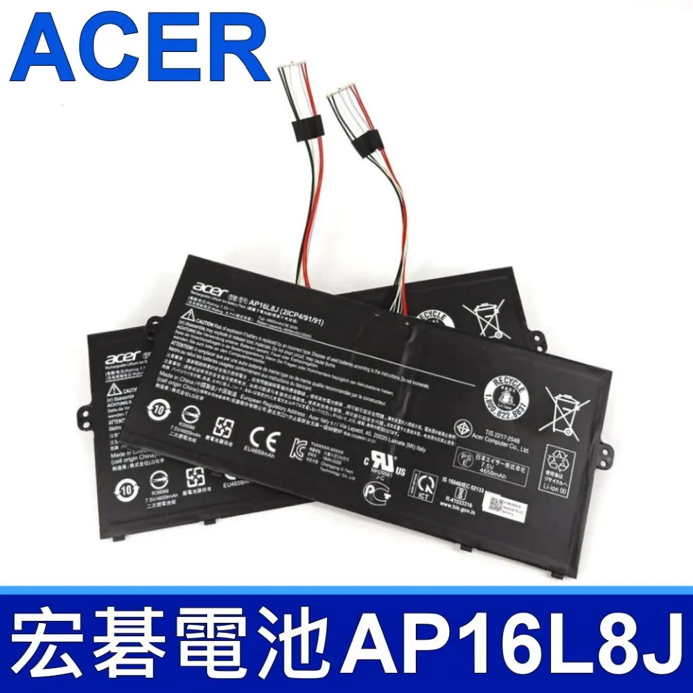 ACER AP16L5J 宏碁電池 SF514 SP111-32 SP111-33 SP111-34 TMX514-51 歷史價格詳細信息
