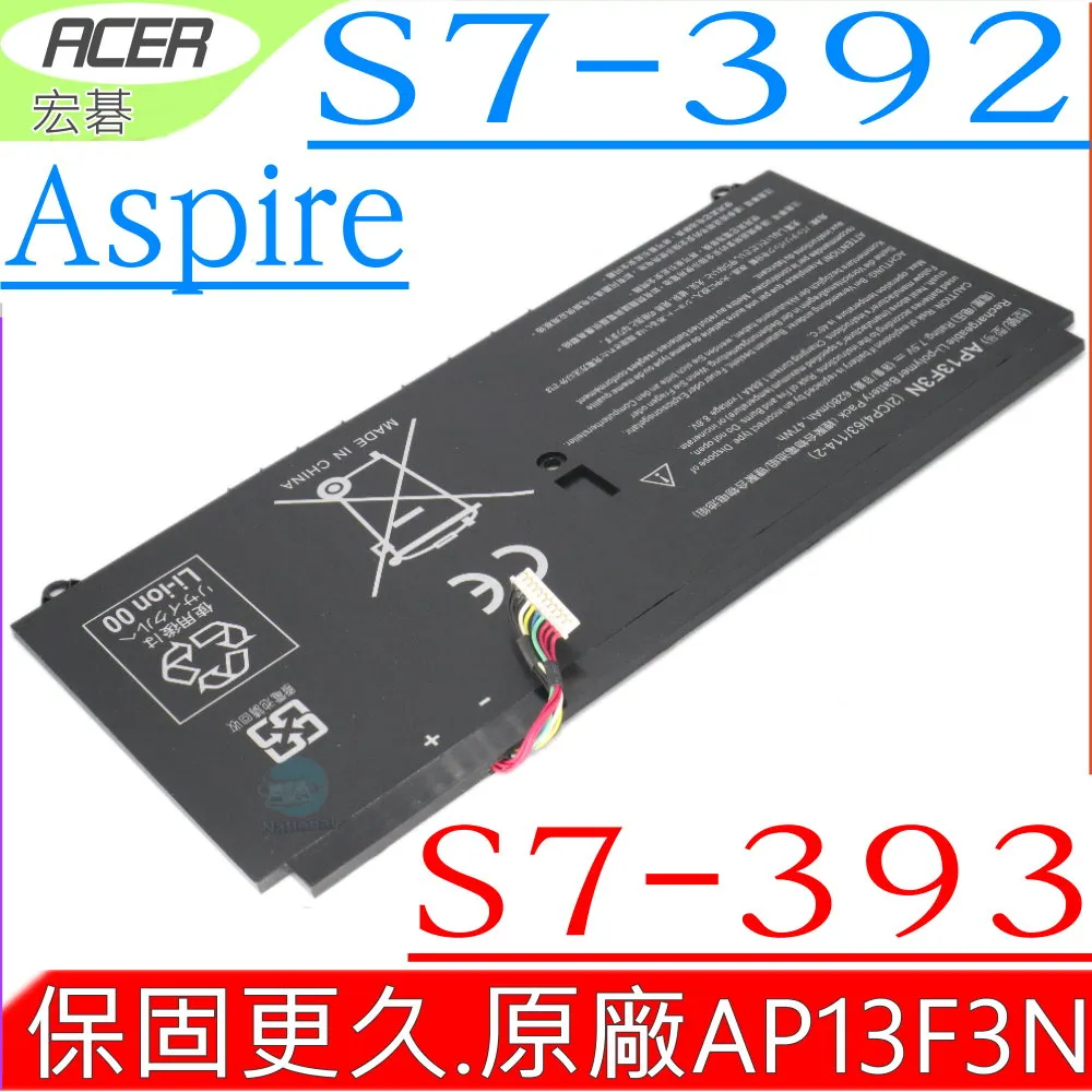 宏碁電池-ACER S7-391,AP12F3J,S7-391-53314G12aws,S7-391-53314G25aws ,21CP3/65/114-2 ,S7 13吋 歷史價格詳細信息