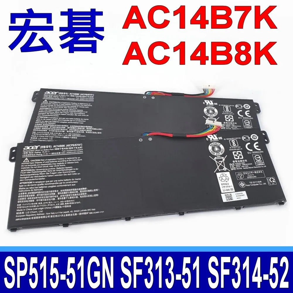 ACER Swift SF315-51 SF315-51G N17P4 19V 3.42A 65W 筆電變壓器 3.0 歷史價格詳細信息