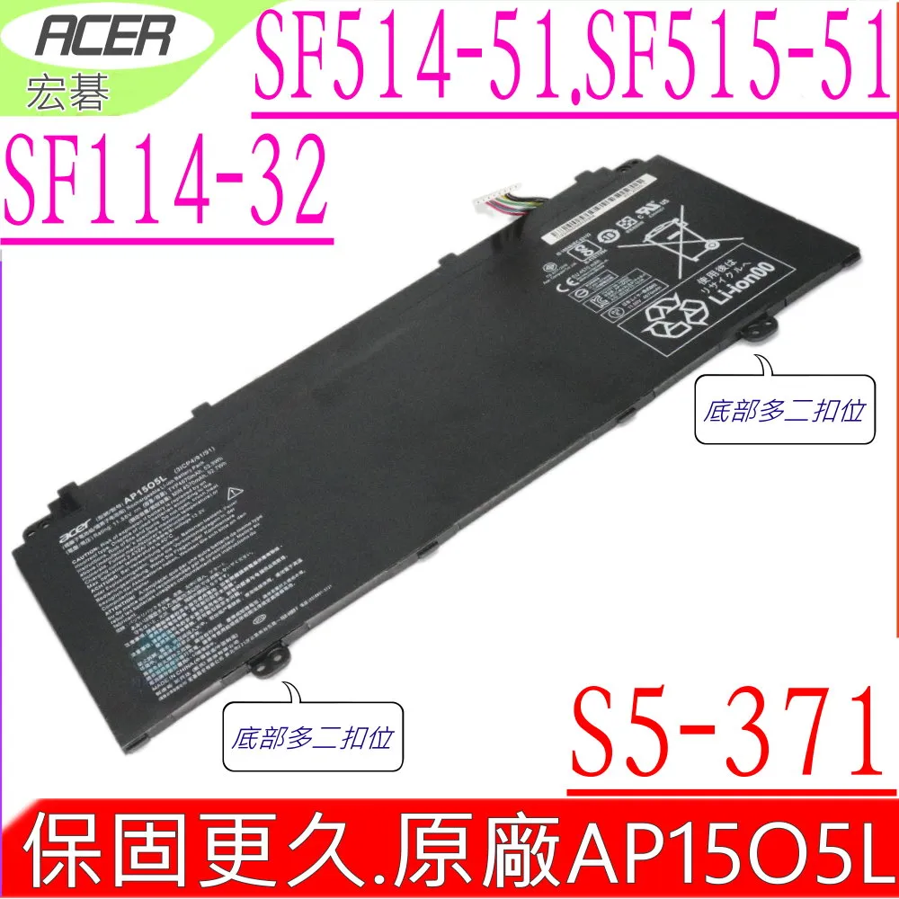 ACER SF514-51T 黑色背光 鍵盤 SF314-58 SF314-59 SF514-54GT 歷史價格詳細信息