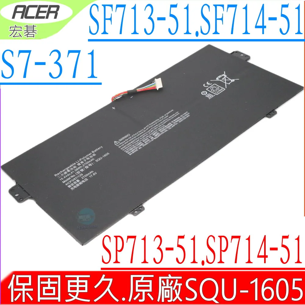 ACER SF514-51T 黑色背光 鍵盤 SF314-58 SF314-59 SF514-54GT 歷史價格詳細信息
