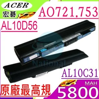 ACER電池-宏碁電池-EMACHINES D440,D442,D528,D530,D640G,D642,D728,D730ZG,D732G ,AS10D7E 歷史價格詳細信息