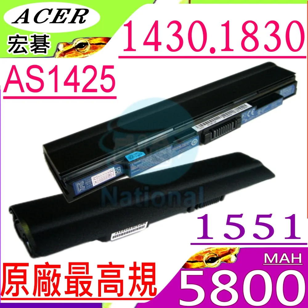 ACER電池-Aspire 1300, 1310,BTA0302001 系列宏碁筆記型電腦電池-14.8V 歷史價格詳細信息