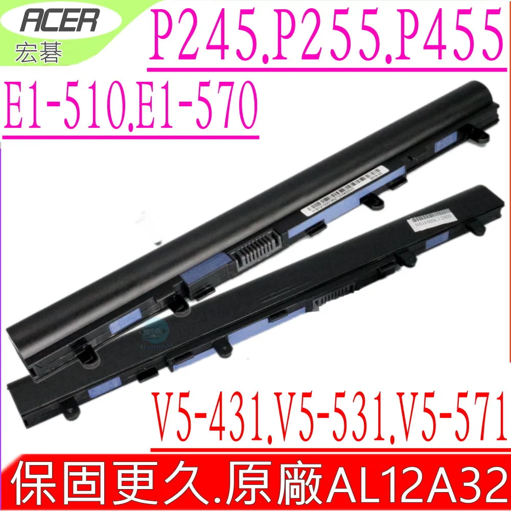 ACER電池-Aspire 1300, 1310,BTA0302001 系列宏碁筆記型電腦電池-14.8V 歷史價格詳細信息