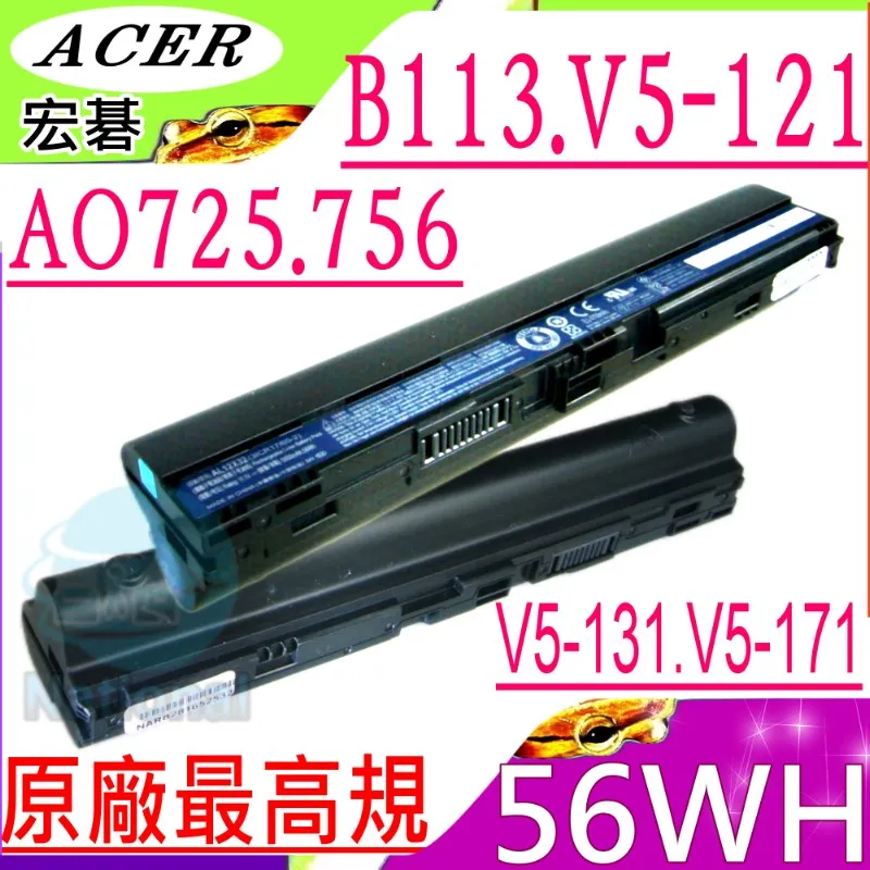 ACER電池-宏碁電池-AS1830T 1430Z,1430T,1830TZ,1830Z,AL10C31,AL10D56,EC19C 歷史價格詳細信息
