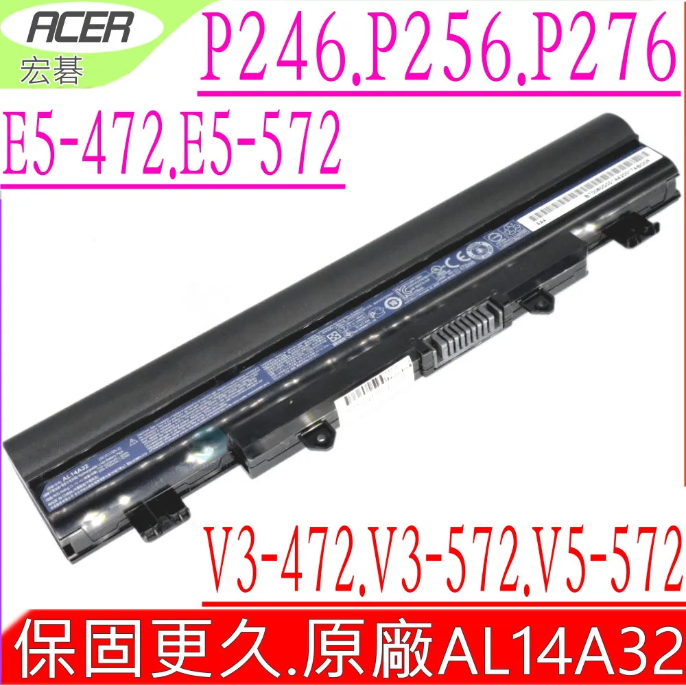 ACER電池-宏碁 AC13C34,V-11,V3-111,V3-112,V5-122P,V5-132,V5-132P,V5-132P 歷史價格詳細信息