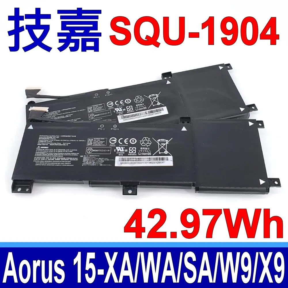 技嘉 GIGABYTE SQU-1905 電池 SQU-1904 Aorus 15-XA 15-WA 15-SA 15-W9 15-X9 歷史價格詳細信息