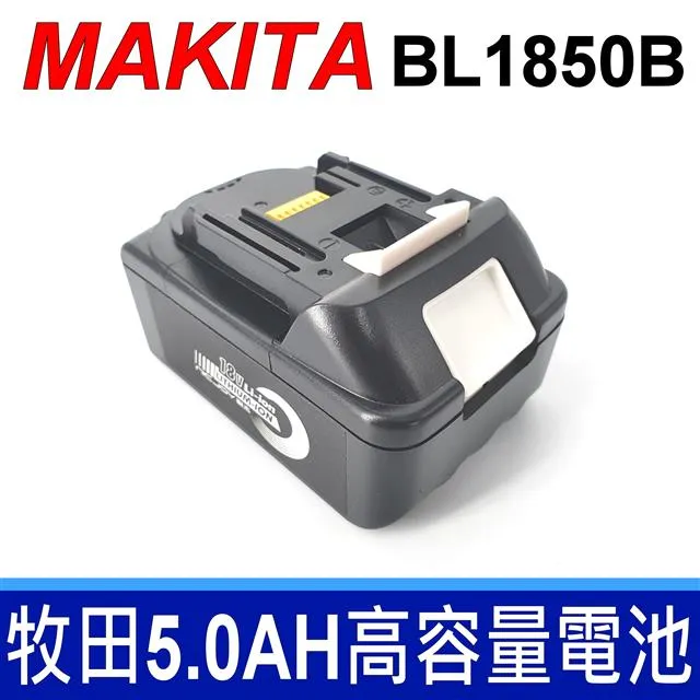 MAKITA牧田 5格抽屜手提工具箱 P-84349 歷史價格詳細信息