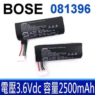 博士 BOSE 700 耳機套 NC700 頭戴式耳罩 藍牙耳機維修配件 小羊皮 替換耳機保護套 蛋白皮耳套 歷史價格詳細信息