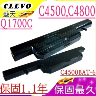 CLEVO 電池-藍天 N850 N855,N857,N870 技嘉 Sabre 15W,17G,N850BAT-6 歷史價格詳細信息