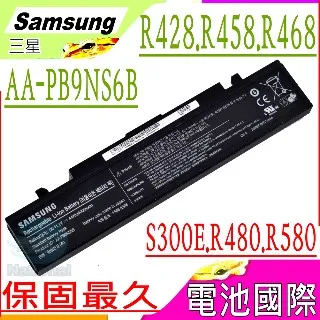 三星 samsung NP-RV408 NP-RV410 RV408 RV410 PLUS 原裝全新鍵盤  [78831-012] 歷史價格詳細信息