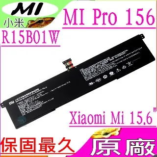 小米 電池-MI R13B01W,R13B02W Xiaomi Mi Air 13.3系列 歷史價格詳細信息