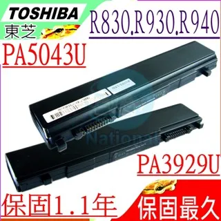 TOSHIBA電池-SATELLITE B450,B550,B650,K40,K45,S500,PA3788U-1BRS,PABAS223, 歷史價格詳細信息
