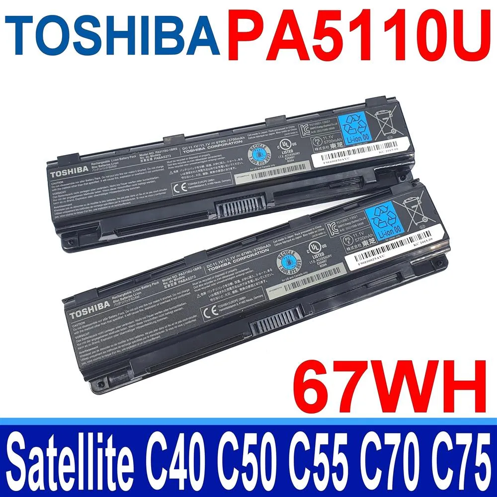TOSHIBA電池-東芝 PA5110U,PA5109U,PA5108U,C40,C50,C55,C70,C75 歷史價格詳細信息