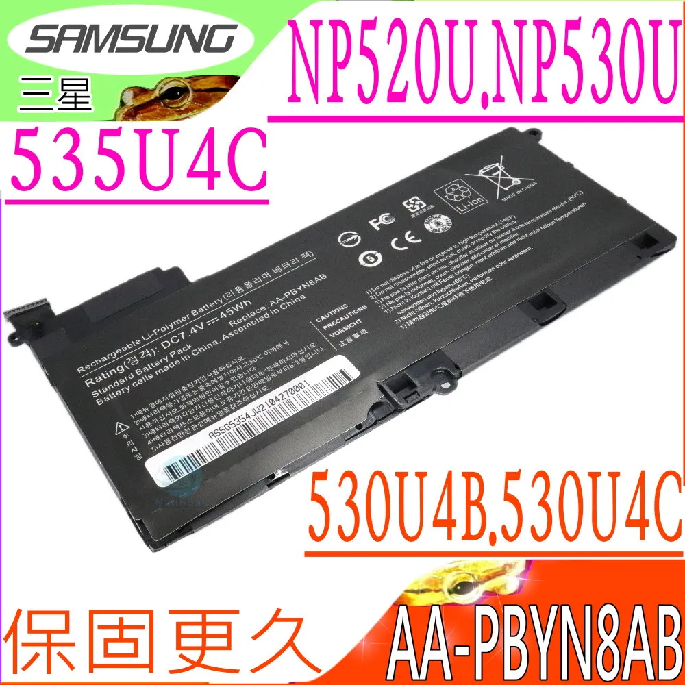 三星 SAMSUNG 535U3C-A01 535U3C-A02 535U3C-A03 筆電電池 AA-PBYN4AB 歷史價格詳細信息