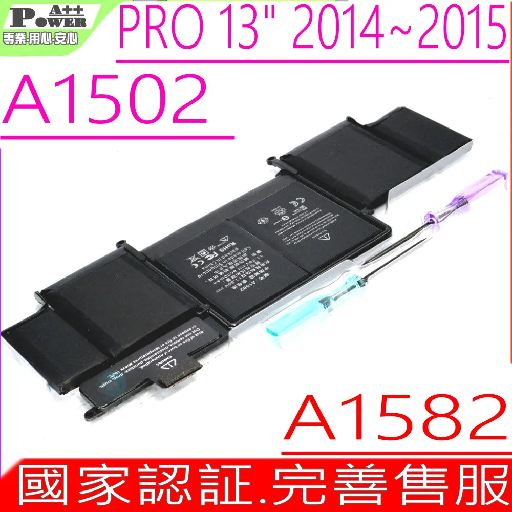 APPLE A1582 國家認証 適用 蘋果 1502，MF841，MF843，MF839，Pro 11.1 12.1 歷史價格詳細信息