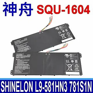 1604日本雙獅大海霸自動機械手表，已經花錢保養，撥針自動走 歷史價格詳細信息