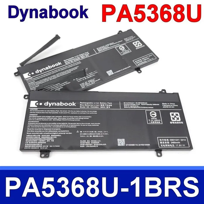 Dynabook PA5366U-1BRS 原裝電池 短排線 Satellite Pro L50-G L50-J L50-G-13D L50-G-14P L50-G-17J L50-G-11H L40-G  EX50L-K 歷史價格詳細信息