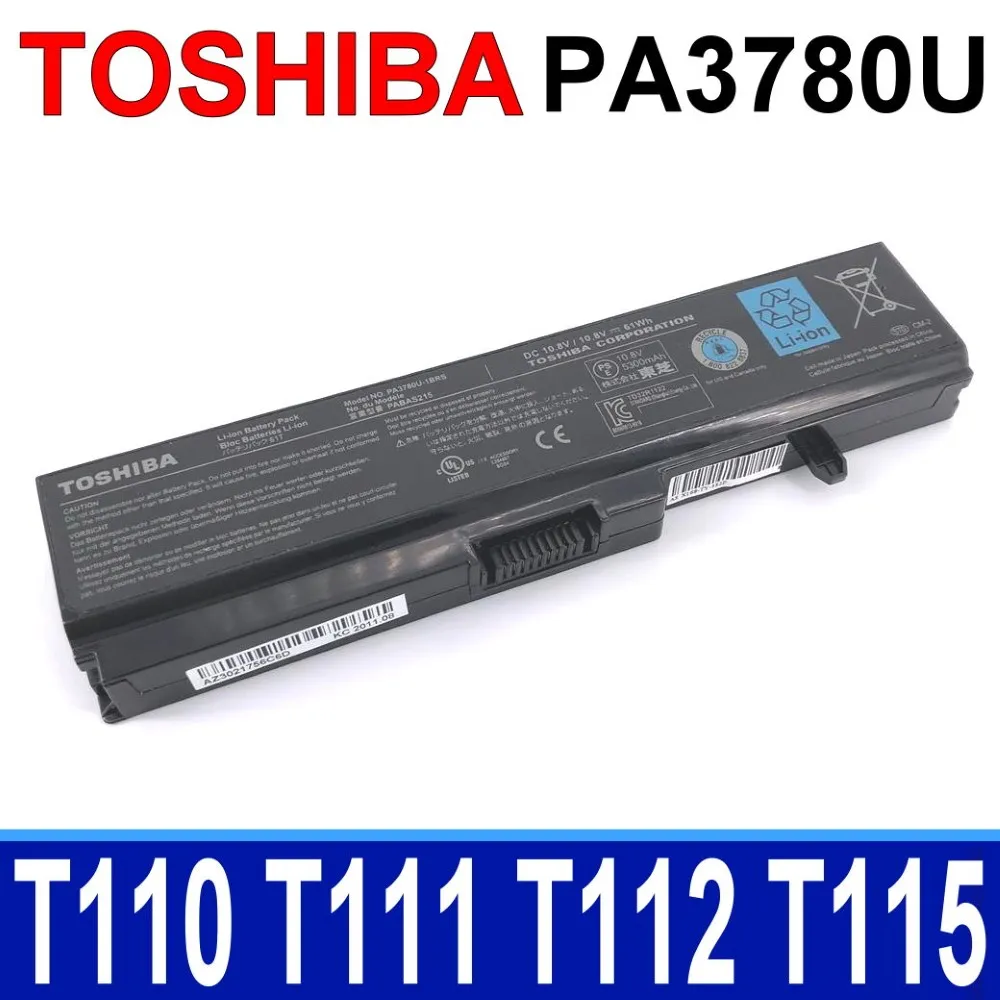 適用Toshiba東芝電動智能馬桶遙控器坐便器配件T3-85D6 87D6 T3-83D6 A3-86D6控制器 歷史價格詳細信息